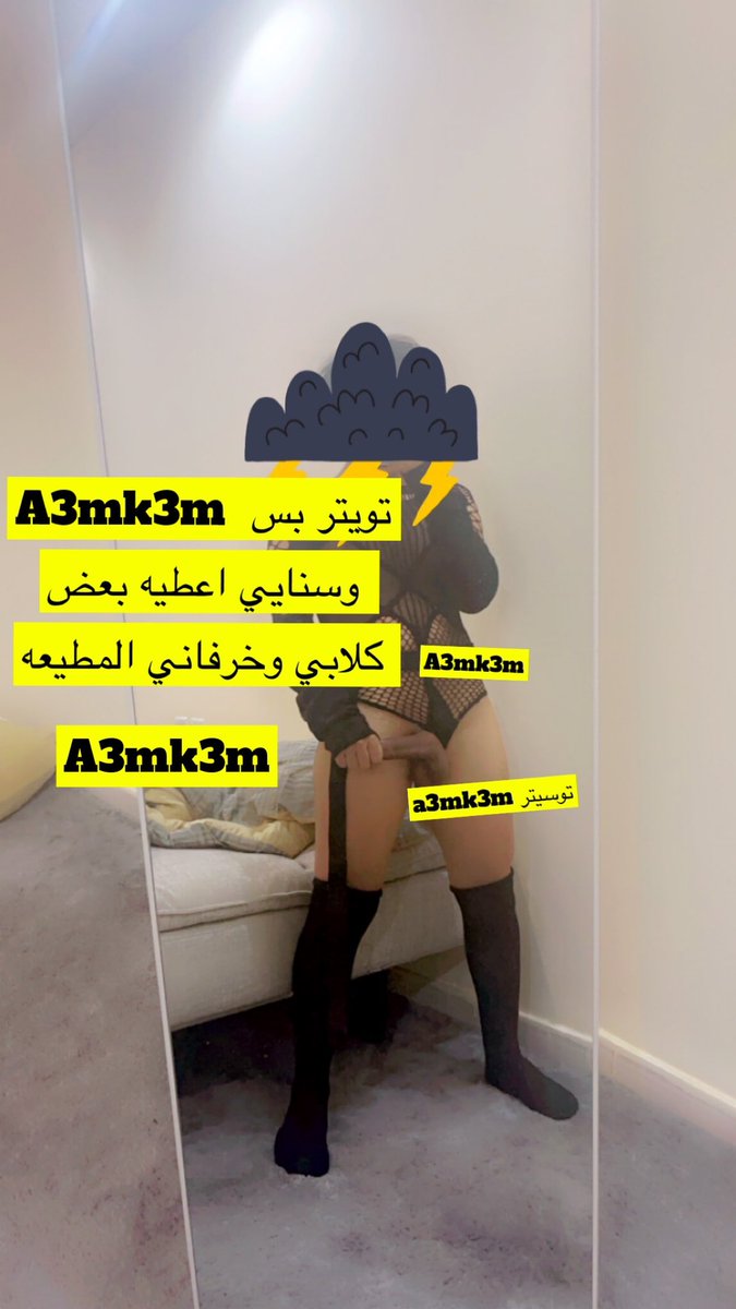 dodybaba1 tweet picture