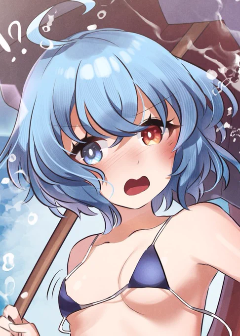 水着の小傘ちゃんだよ 