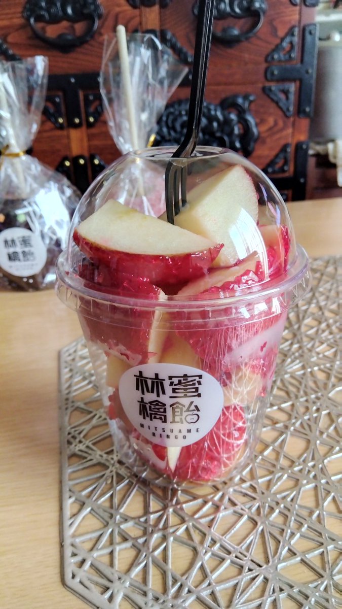 秋野 来未 tweet media
