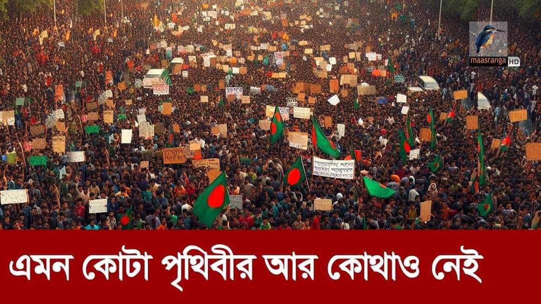 AniqaReshmi's tweet photo. Is this our independent #Bangladesh? 
#SaveBangladeshiStudents #Bangladesh #Savestudents #DhakaUniversityIsUnderAttack https://t.co/9ORnYIMAym