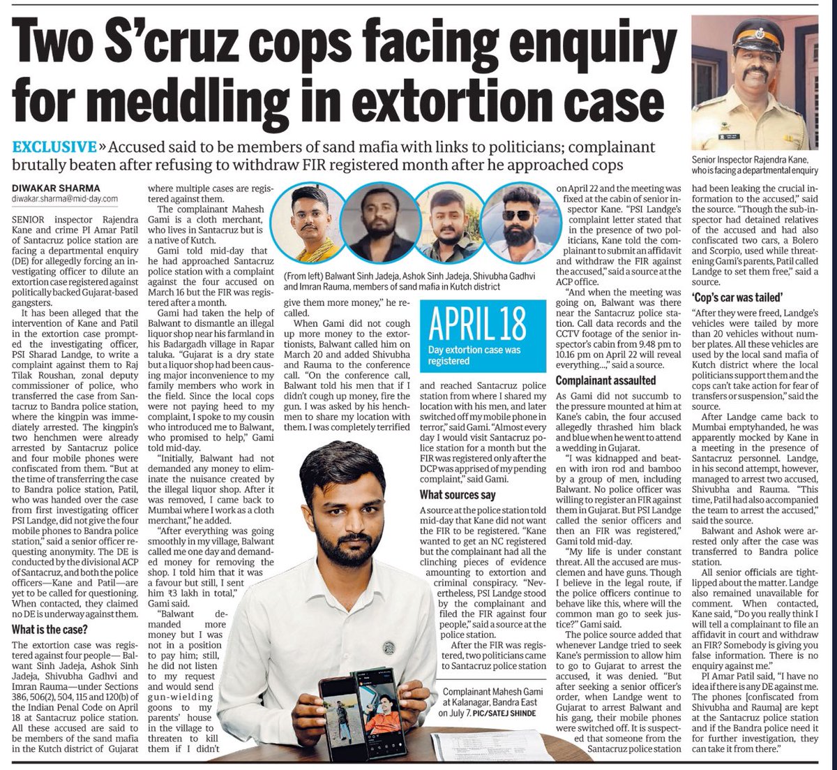 DiwakarSharmaa's tweet photo. #EXCLUSIVE: Two inspectors of Santacruz pol stn - #RajendraKane and #AmarPatil are facing a departmental enquiry for allegedly forcing an investigating officer to dilute an EXTORTION case registered against politically backed Gujarat-based #SandMafia

https://t.co/K2XPeijtsg https://t.co/H4h63kV6pe
