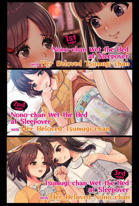 In my fanbox, I publish stories about girls wearing diapers with each other. I would be very happy if you, a diaper lover, could support me.
https://t.co/um6fClMt2y 