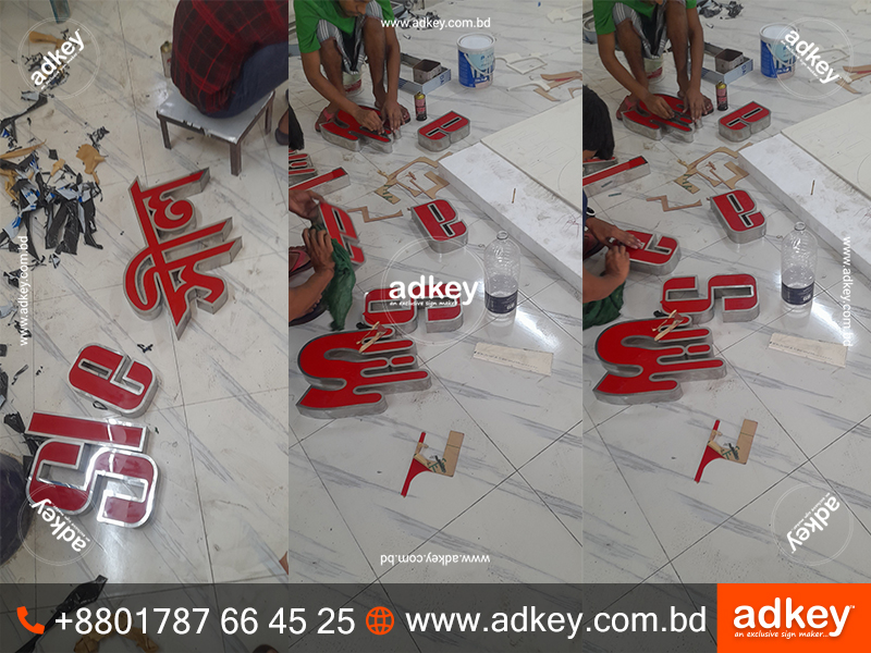 dhakasignbd's tweet photo. LED Sign Board Price and Cost in Bangladesh https://t.co/KiM8XrCyi2