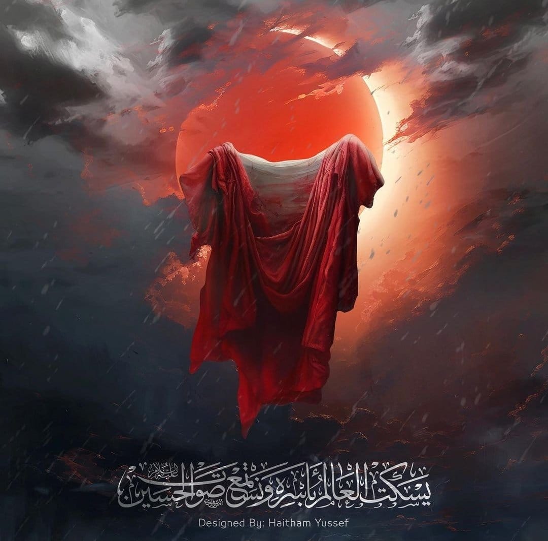 alithakur987's tweet photo. May Allah's curse be upon the brutal and merciless ones who martyred Imam Hussein, the dear son of Imam Ali and lady Fatima https://t.co/R2rOlrgfrI