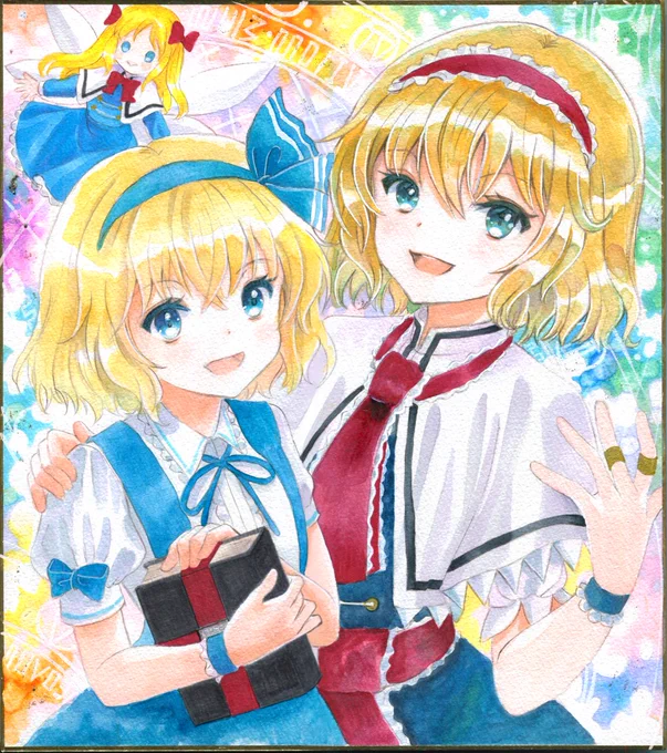 #7月16日は七色の人形遣いの日 #7月16日はアリスの日 アナログで描いたアリス&旧作アリス詰め合わせセットです七色の絵を中心に…