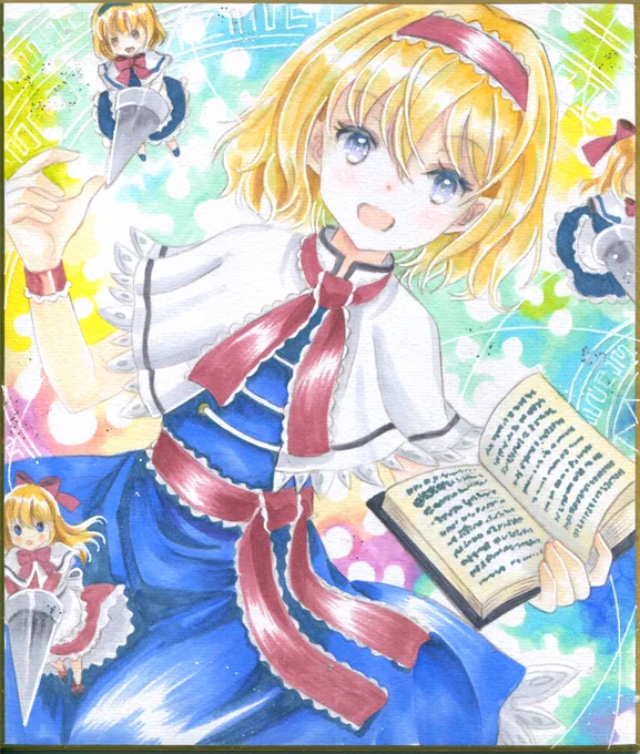 #7月16日は七色の人形遣いの日 #7月16日はアリスの日 アナログで描いたアリス&旧作アリス詰め合わせセットです七色の絵を中心に…