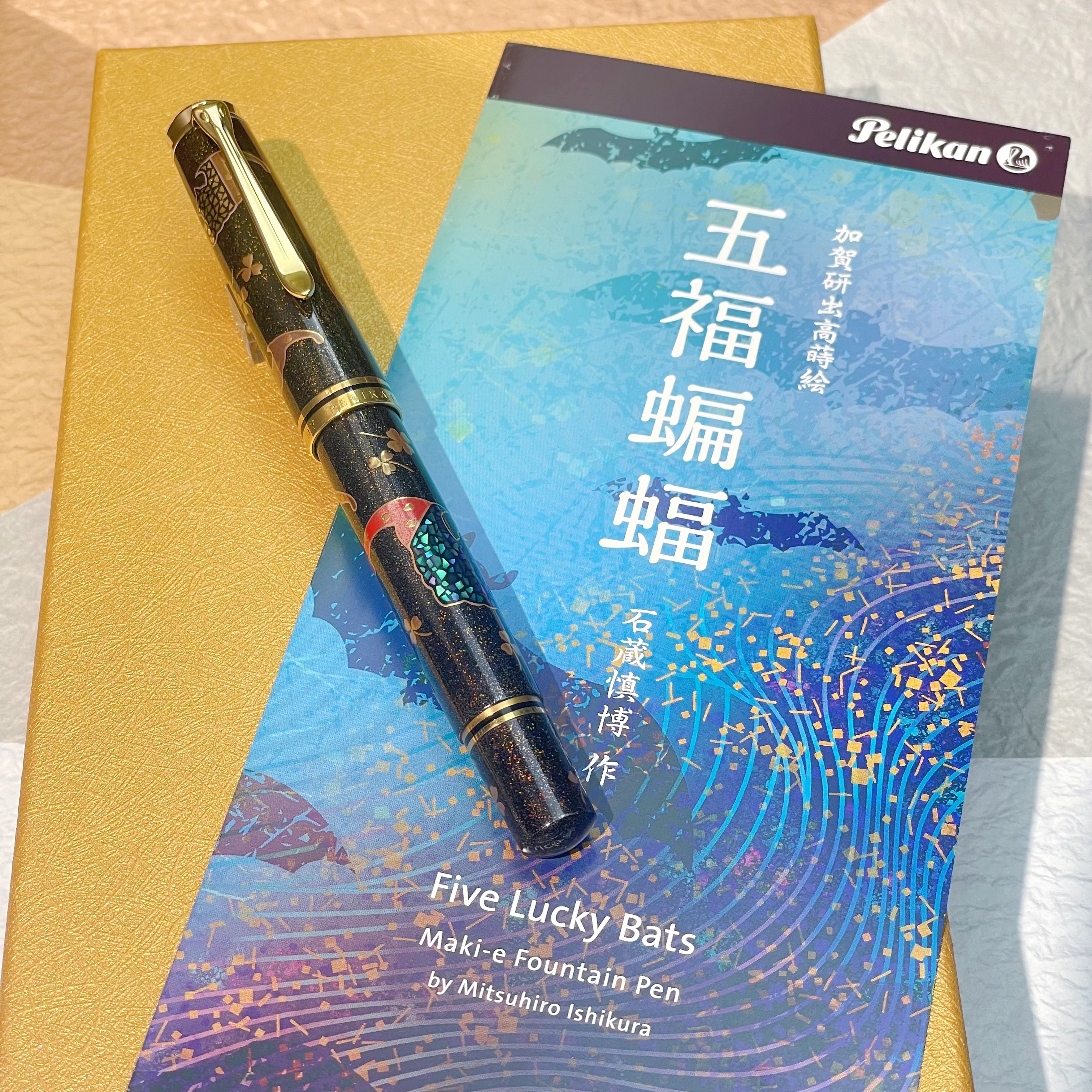 キャップレス万年筆 2022年限定モデル レッドコーラル 字幅M キャップ