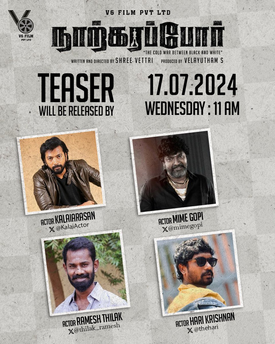 srivetri (@shreevetri) on Twitter photo வன்முறையை சகித்துக்கொள் என்கிற அஹிம்சையும் வன்முறையே - மேதகு
#நாற்கரப்போர் #Narkarappor_on_Aug02
<a href="/V6Velayutham/">Velayutham Subramanian</a>
<a href="/zeemusicsouth/">Zee Music South</a>
<a href="/shreevetri/">srivetri</a>
<a href="/abarnathi21/">Abarnathi</a>
<a href="/LingeshActor/">Lingesh</a>
<a href="/Arunmozhitheva/">Arunmozhithevan N</a>
<a href="/music_Dinesh_DA/">Dinesh Antony</a>
<a href="/johnmediamanagr/">A. JOHN- PRO</a>
<a href="/V6FilmPvtLtd/">V6 Film Pvt Ltd</a> <a href="/thilak_ramesh/">Ramesh Thilak</a> <a href="/KalaiActor/">Kalaiyarasan</a> <a href="/mimegopi/">mimegopi</a> வன்முறையை சகித்துக்கொள் என்கிற அஹிம்சையும் வன்முறையே - மேதகு
#நாற்கரப்போர் #Narkarappor_on_Aug02
<a href="/V6Velayutham/">Velayutham Subramanian</a>
<a href="/zeemusicsouth/">Zee Music South</a>
<a href="/shreevetri/">srivetri</a>
<a href="/abarnathi21/">Abarnathi</a>
<a href="/LingeshActor/">Lingesh</a>
<a href="/Arunmozhitheva/">Arunmozhithevan N</a>
<a href="/music_Dinesh_DA/">Dinesh Antony</a>
<a href="/johnmediamanagr/">A. JOHN- PRO</a>
<a href="/V6FilmPvtLtd/">V6 Film Pvt Ltd</a> <a href="/thilak_ramesh/">Ramesh Thilak</a> <a href="/KalaiActor/">Kalaiyarasan</a> <a href="/mimegopi/">mimegopi</a>