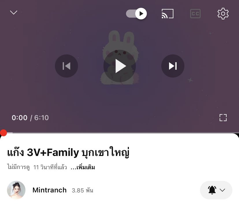 marinebluetopaz's tweet image. ยัยคนสวยมาลงคลิปคั้บ 

แก๊ง 3V+Family บุกเขาใหญ่ youtu.be/1SZsGicTDc8?fe…

#3Vs 
#มิ้นท์รัญชน์รวี  #mintranch 
#กองทัพพีค #KONGTHAPPEAK 
#เซ้นต์ศุภพงษ์ #Saint_sup