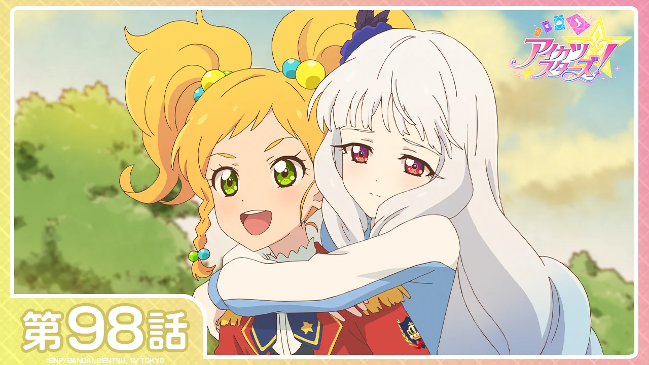 アイカツ！シリーズ アニメ公式 on X: 