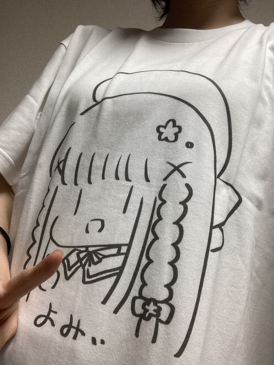 nas104_os's tweet photo. かんたんよみぃちゃんTシャツ、けっこう着心地いいぞ……！？
#夜水天に希う https://t.co/Wj4z5fNXZ6