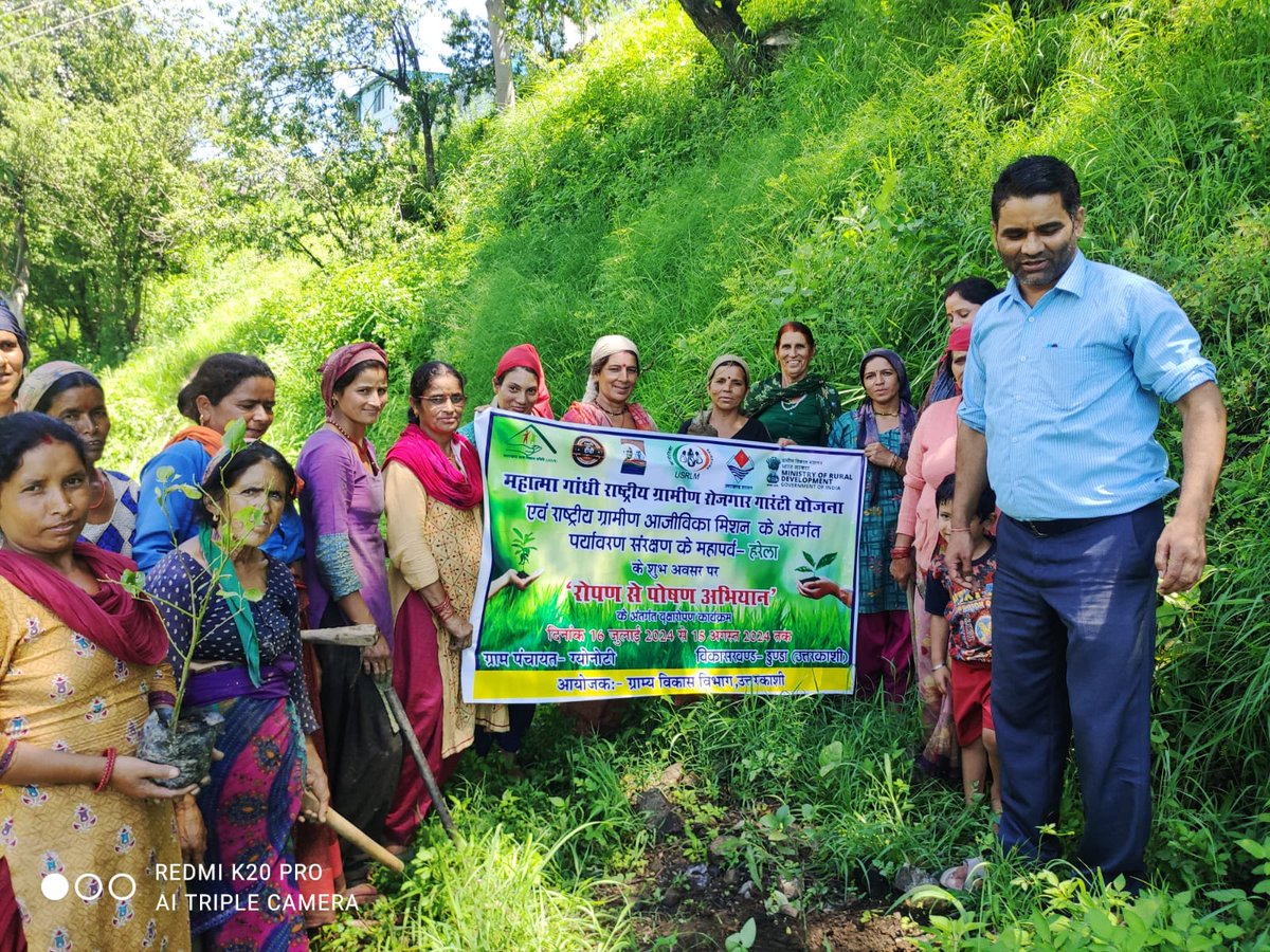 NrlmDunda's tweet photo. "Ek Ped Ma K Naam" On the occasion of #Harela2024
Dunda Block plantation done by #SHGs members &amp; Block team
@Harela2024
@CdoUttarkashi 
@DmUttarkashi https://t.co/5HSWO0R6dI