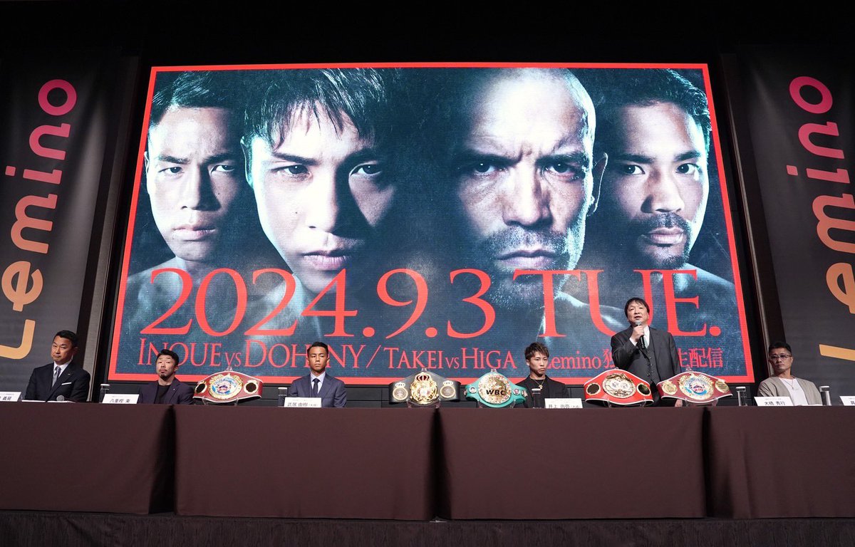 naoyainoue_410's tweet photo. 次戦発表
9月3日(火)有明アリーナ
世界スーパーバンタム級4団体王座防衛戦
井上尚弥vsTJドヘニー

#InoueDoheny
#Lemino https://t.co/FWms5qg0Cx