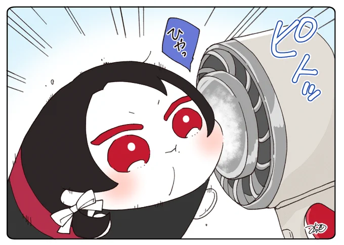 とある本丸のひと休み797「ひんやり探し・もちきよの本丸」
#とある本丸のひと休み

清光くんが持っている棒をもちきよくんのほっぺに当ててみると……冷たい!?😳
冷却プレート付きの扇風機で今年をひんやり乗り越えるのです…! 
