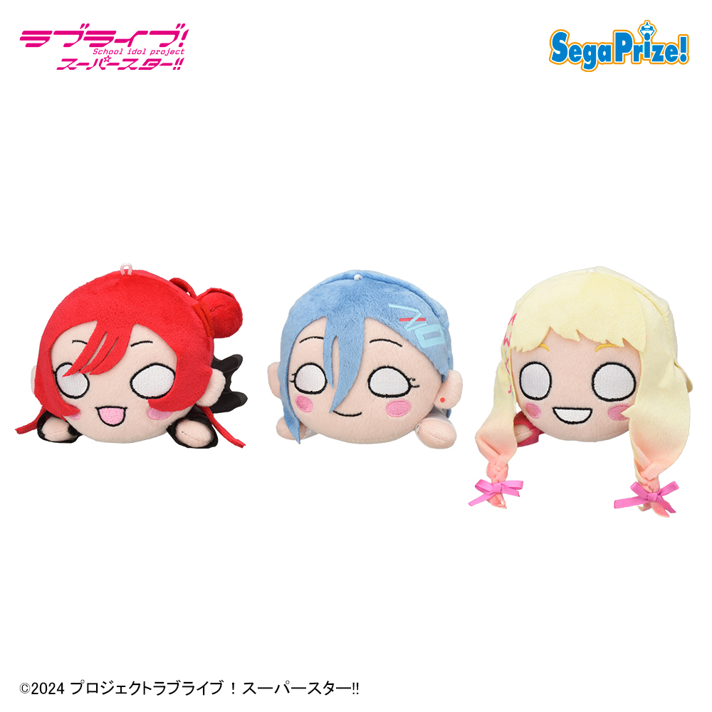 LoveLive_staff's tweet photo. 【商品情報】【Liella!】
セガより新作プライズのお知らせです！
詳細はこちら⇒  https://t.co/diQZMQDJ06 

#lovelive #Liella https://t.co/6ONBABjqjs