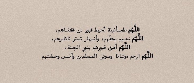 sнατнα (@sam_healer1) on Twitter photo 