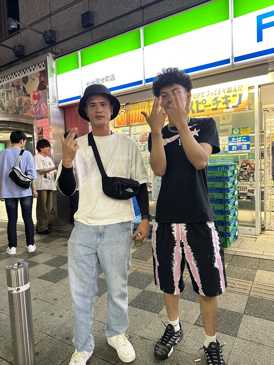 doublecupjael's tweet photo. aa bandung got motion in japan https://t.co/DpRwjCcGO3