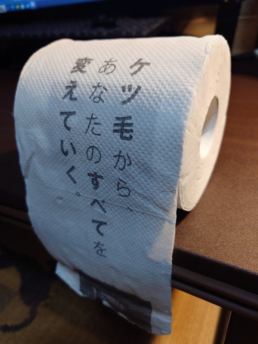 rozen0728's tweet photo. だんごはぶじ https://t.co/cJunPyXkc0