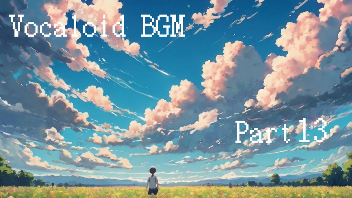 Collab_Japan's tweet photo. [Collab Japan] 7/15(月)20:00、ボーカロイド作業用BGM Part 13をアップロードいたしました🔥             
投稿は毎週月曜日の20:00~です！       
お家での勉強や仕事、作業中のお供にぜひご使用ください📷
 #offvocal #vocaloid #作業用BGM #ボカロ #collabjapan #collabasia                 

Vocaloid BGM -Pt.13-
https://t.co/GpbzgCkHA5