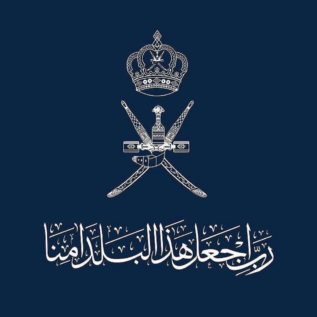 اللهم جَنِِّب وطني الفِتن ما ظهر منها وما بَطَن.

اللهم احفظ سائر بلاد المسلمين 🤍.

#الوادي_الكبير 
 #الاجهزه_الامنيه