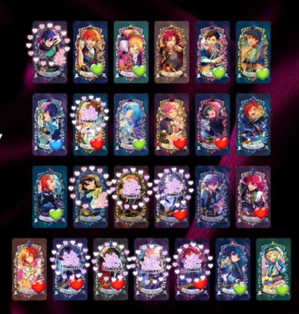 kasumichi1024's tweet photo. 【交換・譲渡】Museum Card ミュージアムカードNo.1 No.2

譲 英智 桃李 一彩 藍良 茨 ジュン HiMERU こはく ニキ なずな 光 スバル 真 真緒 鉄虎 翠 忍 奏汰 宗 みか ひなた ゆうた アドニス 司 レオ つむぎ 宙

求 日和.零.斑.北斗 or 各330＋送料

各2BOX予約済。詳細は3枚目。 https://t.co/YU57zvukRg