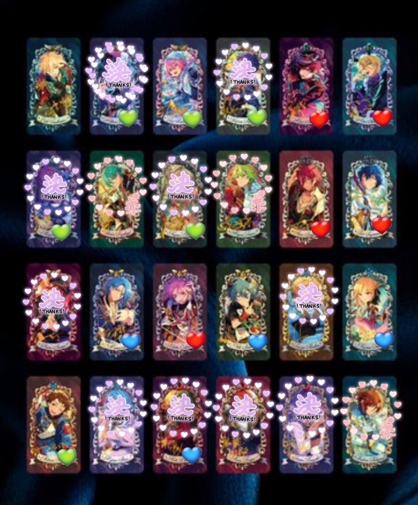 kasumichi1024's tweet photo. 【交換・譲渡】Museum Card ミュージアムカードNo.1 No.2

譲 英智 桃李 一彩 藍良 茨 ジュン HiMERU こはく ニキ なずな 光 スバル 真 真緒 鉄虎 翠 忍 奏汰 宗 みか ひなた ゆうた アドニス 司 レオ つむぎ 宙

求 日和.零.斑.北斗 or 各330＋送料

各2BOX予約済。詳細は3枚目。 https://t.co/YU57zvukRg