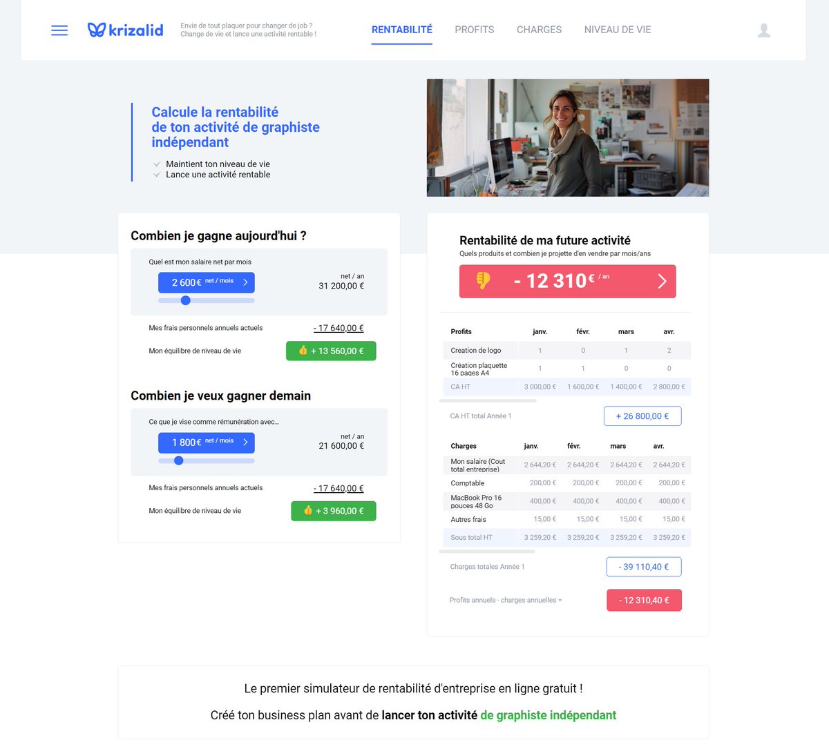 Julien Clément tweet media