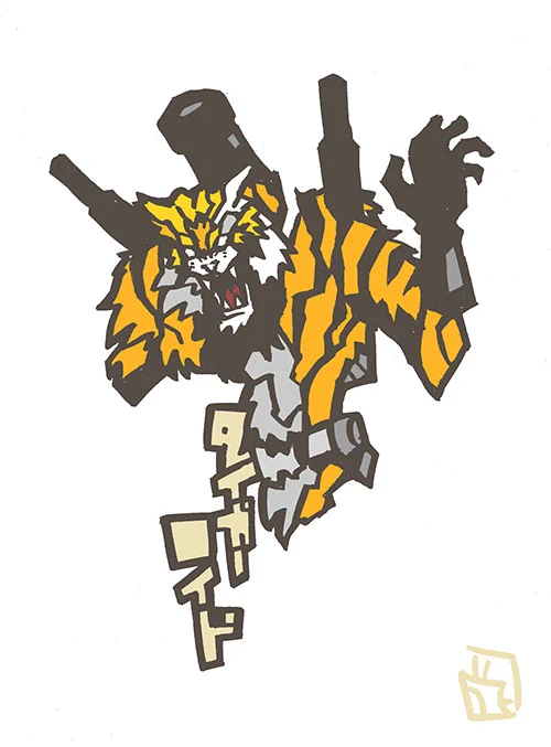 虎三兄弟。タイガーロイド。タイガージョー。とらおとこ。#このタッチ #ファンアート #仮面ライダーZX #怪傑ライオン丸 #ドラクエ 