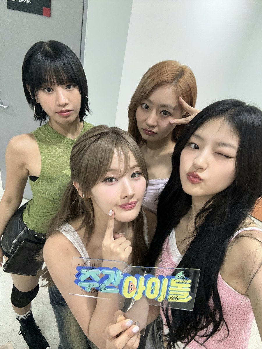 weeklyidol_'s tweet photo. #주간아 #주간아이돌 @weeklyidol_
#KISSOFLIFE #키스오브라이프 @KISSOFLIFE_S2

❤KISS OF LIFE❤
나의 사랑. 나의 빛. 나의 삶. 나의 어둠. 나의 기쁨. 
나의 슬픔. 나의 영혼. 나의 안식. 나.

7월 17일 (수) 오후 
MBC M 6시 20분/MBCevery1 12시 
주간아이돌 본방사수📺 

#쥴리 #나띠 #벨 #하늘 https://t.co/hFbYE4Kr8D
