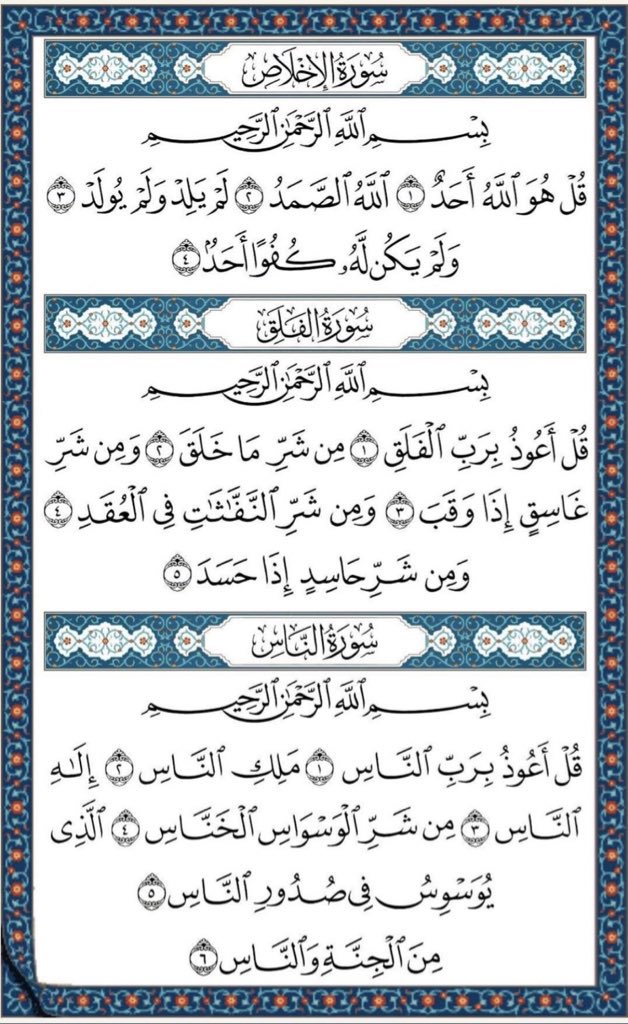 ix_ele's tweet photo. هذي صدقة جارية عن #يوسف_الندابي رحمه الله

(إذا مات ابن آدم انقطع عمله إلا من ثلاث: صدقة جارية، أو علم ينتفع به، أو ولد صالح يدعو له).
#الوادي_الكبير https://t.co/wixy91Kvrn