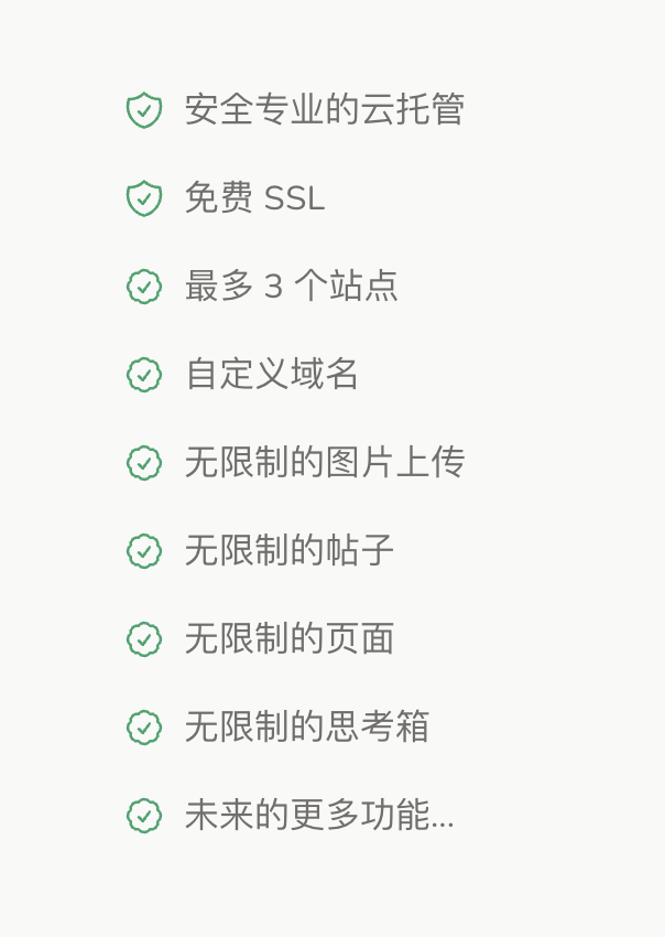 chuhaituan's tweet photo. 大家平时都用什么工具搭建博客啊？

我先说我自己，我用过 GitHub、也用国Hugo+Vercel托管、也自己折腾过 VPS + WordPress。

绕来绕去，还是觉得Gridea最省心。极简风格深得我意，几乎是开箱即用，省去很多配置的步骤，更能专注在写作本身。

成为Gridea会员，不仅支持自定义域名，还提供免费的 SSL，安全专业的云托管、无限制的图片上传等贴心功能。关键是Gridea服务便宜啊，一年才 10 美元。

出海团成员 @wangpangzier  自己都使用Gridea快 1 年了，不仅自己用也推荐给了很多不太懂技术但是又想写博客的朋友们。

Gridea
官方售价：10 美元 / 年
出海团拼团价：39 元 / 年
 20 个优惠名额，先到先得！「支持囤货！」

想写博客，但是不懂技术，或是不想花时间折腾搭建的朋友，真心推荐你试试Gridea，你不会失望的。

购买方式：
1、出海团官网在线支付。
快捷入口：https://t.co/C4zT8AmWP1
2、添加出海团客服微信，转账支付。
 
有任何问题可以添加出海团客服微信咨询
微信号：chuhaituan

特别感谢Gridea开发者 @EryouHao 的支持！