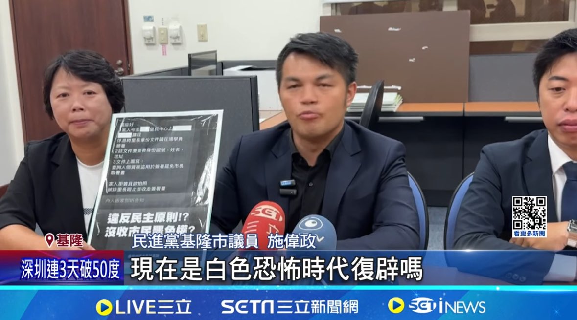 皮筋兒♡ tweet media