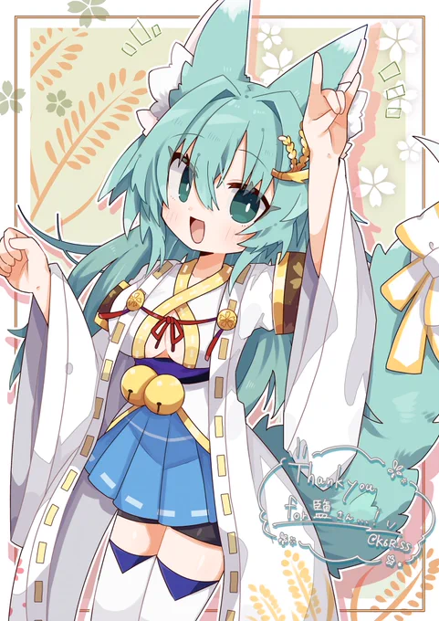 リクエストありがとうございました! #Skeb #Commission