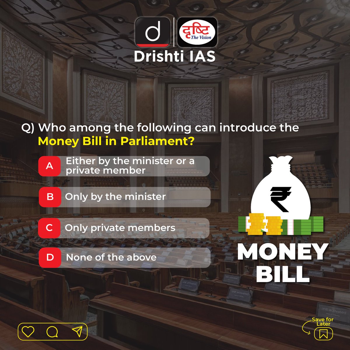 drishtiiaseng's tweet photo. Supreme Court to hear petitions on Money Bill.
#DrishtiDailyBrief #SupremeCourt #MoneyBill #Law #CJI #Petitons #President #LokSabha #Parliament #Prelims #UPSC #UPSC2024 #IAS #GeneralStudies #Aspirant #Preparation #Practice #DrishtiIAS #DrishtiIASEnglish https://t.co/aG9Qr1Pscf