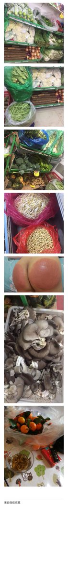 feier6688's tweet photo. 大家好，菲儿来了，对，我就是传说中的铁屁股！ https://t.co/rXxNZDKsOf
