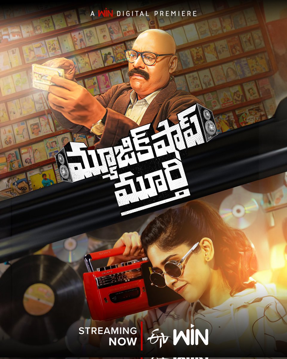 FlyHigh Cinemas tweet media