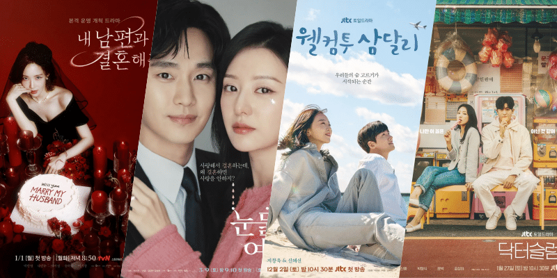 KDrama Handle tweet media