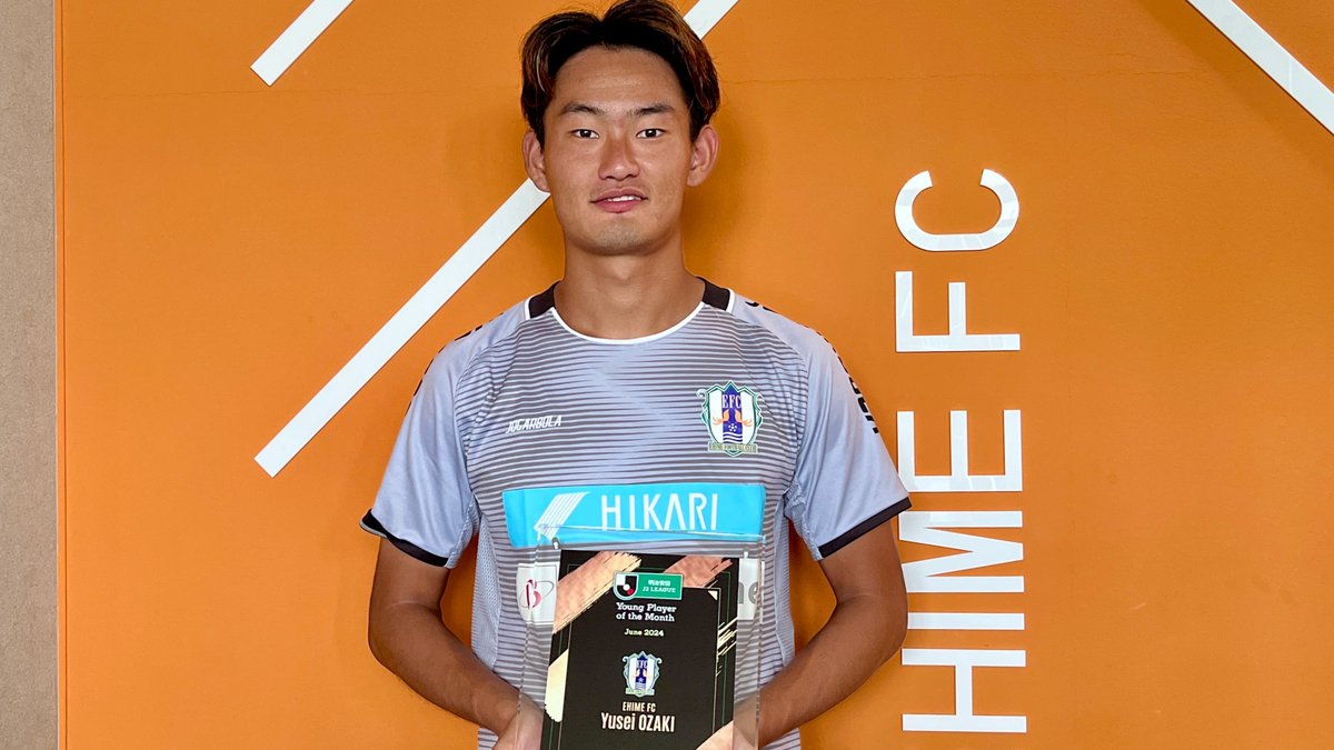 尾崎 優成/Yusei Ozaki (@yusei_ozaki) / Posts / X