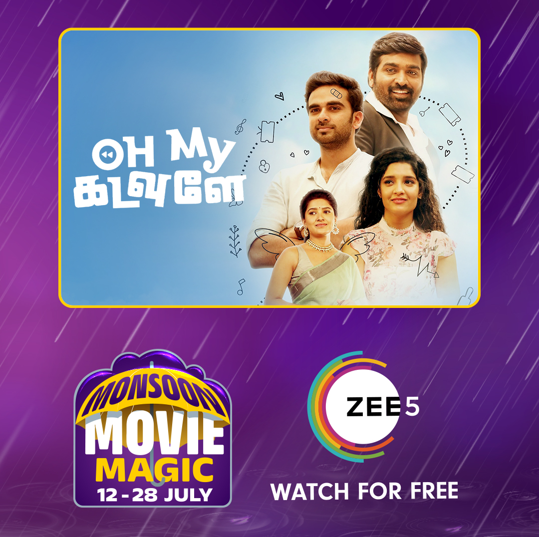Zee5South's tweet photo. Sonna puriyathu sir! Padatha parunga! ππ
Watch #MonsoonMovieMagic absolutely free π₯Ά only on ZEE5
#OhMyKadavule #ZEE5Tamil #ZEE5Β #WatchForFree https://t.co/4YjKB7u0ER