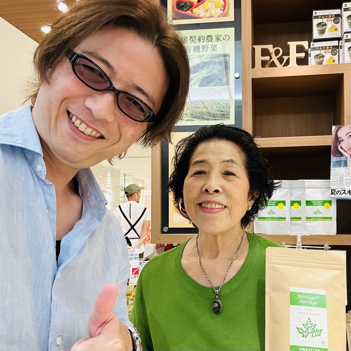 60才過ぎてから起業された友人のお母様! めっちゃ元気をもらいました🤩 「Moringa & Moringa」 https://t.co ...