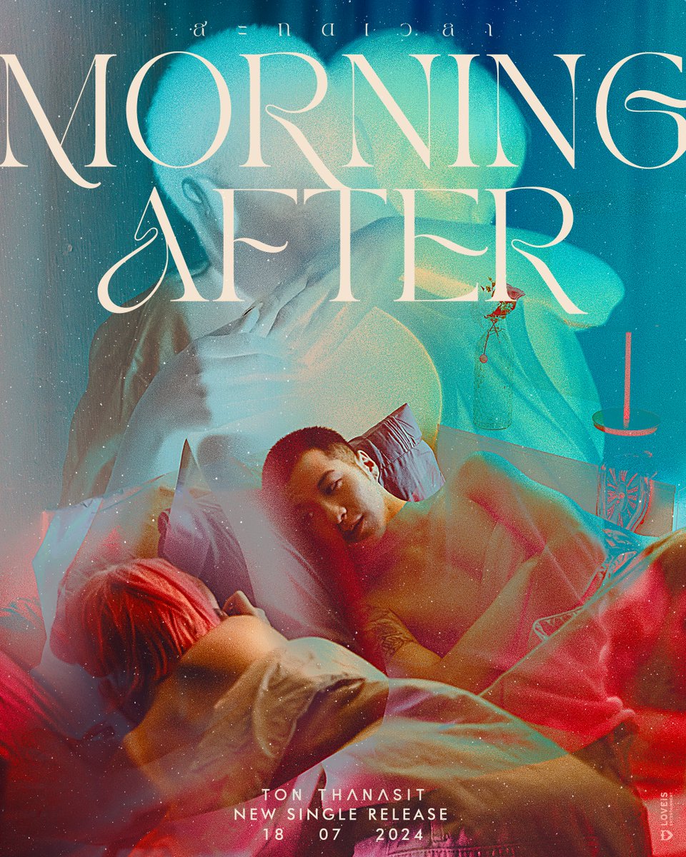 LOVEiS_ent's tweet photo. อยากให้เวลานี้อยู่กับเราตลอดไป ✨

TON THANASIT - สะกดเวลา (Morning After)

[📺] MV l 18 JULY 2024 l 19:00 
[📣] YouTube : LOVEiS+

#สะกดเวลา
#TONTHANASIT 
#LOVEiSENTERTAINMENT

@tonthanasit https://t.co/xzPcME0Lxg