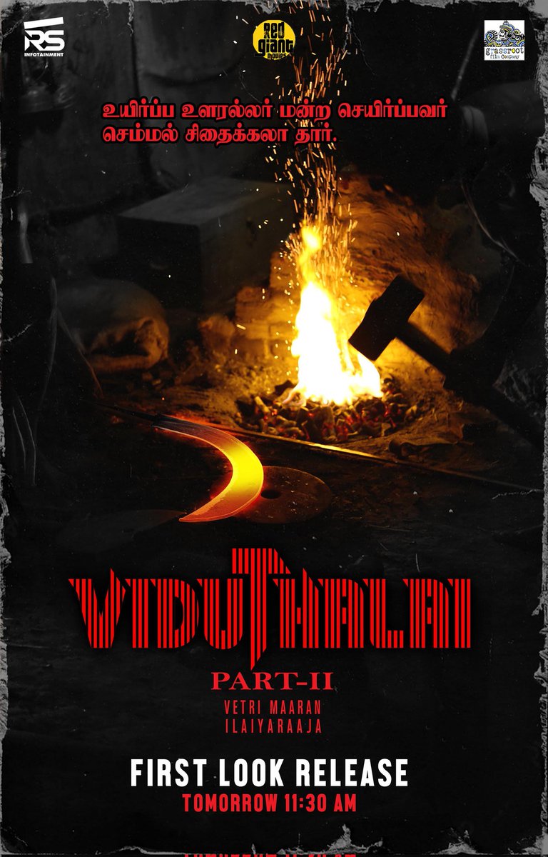 Tamilifyoff's tweet photo. Viduthalai Part2 First Look launches tomorrow @ 11:30 AM. Stay Tuned 

An @ilaiyaraaja Musical https://t.co/cWz5aAr4CM