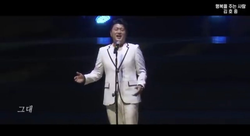 김호중 행복을주는사람 응원합니다 
이용환 불행을주는앵커 퇴출하라
#트바로티 #KIMHOJOONG #TVAROTTI #김호중 #김호중장르
#모든날모든순간 
 #김호중_행복을주는사람 
#채널A_강력한4팀_페이크뉴스 #채널A강력한4팀_인권침해방송 #이용환앵커_저질방송_인격살인자_퇴출 
m.blog.naver.com/4181kim/223514…