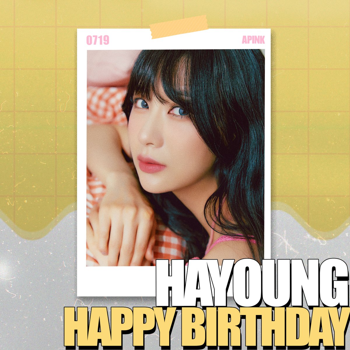 Apink_2011's tweet photo. [#에이핑크] 20240719 HBD 하영🎂
오늘은 에이핑크 막냉이
하영이의 생일입니다💛 
항상 한없이 다정한 우리의 막냉이 하빵이의 생일 함께 축하해주세요🎉

하영아, 생일축하해💛 

#HappyHaYoungDay
#Apink #HaYoung #오하영 #하영 https://t.co/vjhud843Nf