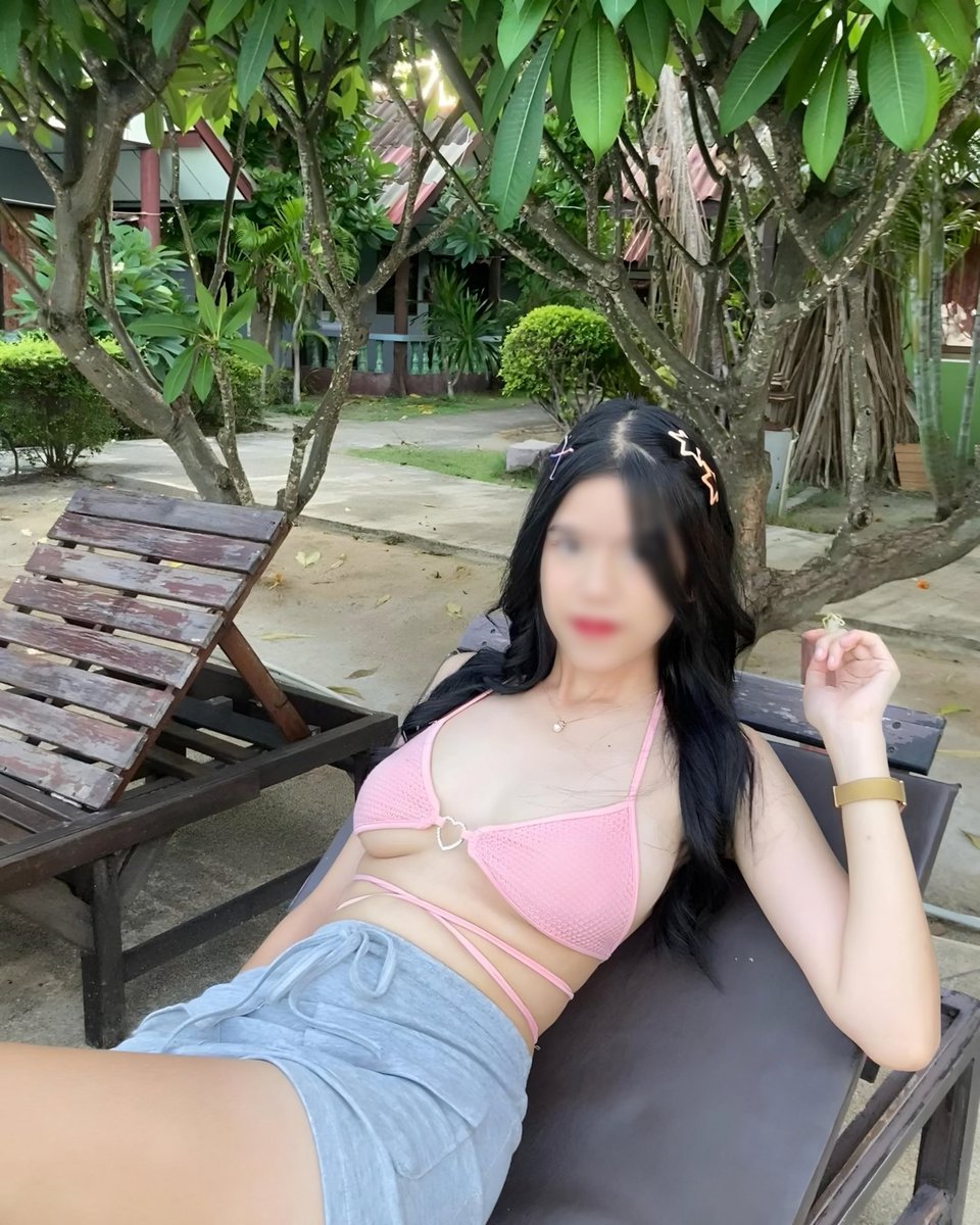 เธอคะ
