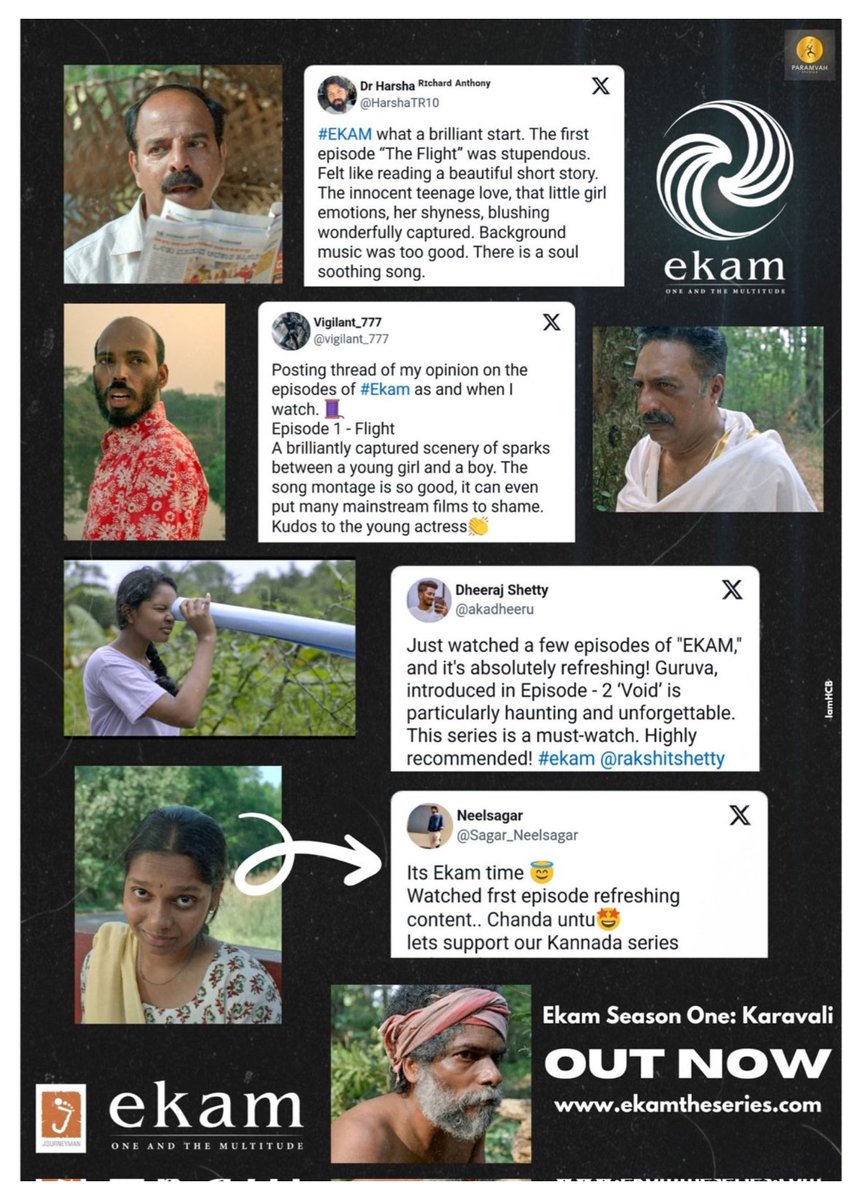 ಯಾವ OTT Platform ಮರ್ಜಿಗೂ ಬೀಳದೆ ತನ್ನದೇ ನೆಲೆಯಲ್ಲಿ ಬಿಡುಗಡೆಯಾದ, ರಕ್ಷಿತ್ ಶೆಟ್ಟಿ ನಿರ್ಮಾಣದ ಕನ್ನಡ ವೆಬ್ ಸೀರೀಸ್ #ಏಕo ತನ್ನದೇ ಆದ ಪ್ರೇಕ್ಷಕರನ್ನು ಆಕರ್ಷಿಸುತ್ತ ನೋಡಿದವರ ಶ್ಲಾಘನೆಗೆ ಪಾತ್ರವಾಗಿದೆ..

 ಕೆಳಗೆ ಸೂಚಿಸಿದ ಲಿಂಕ್ ಬಳಸಿ ಏಕo ನೋಡಿ 🤩

#EKAM LINK👉bit.ly/EkamS1

#NamCinema #ekamtheseries