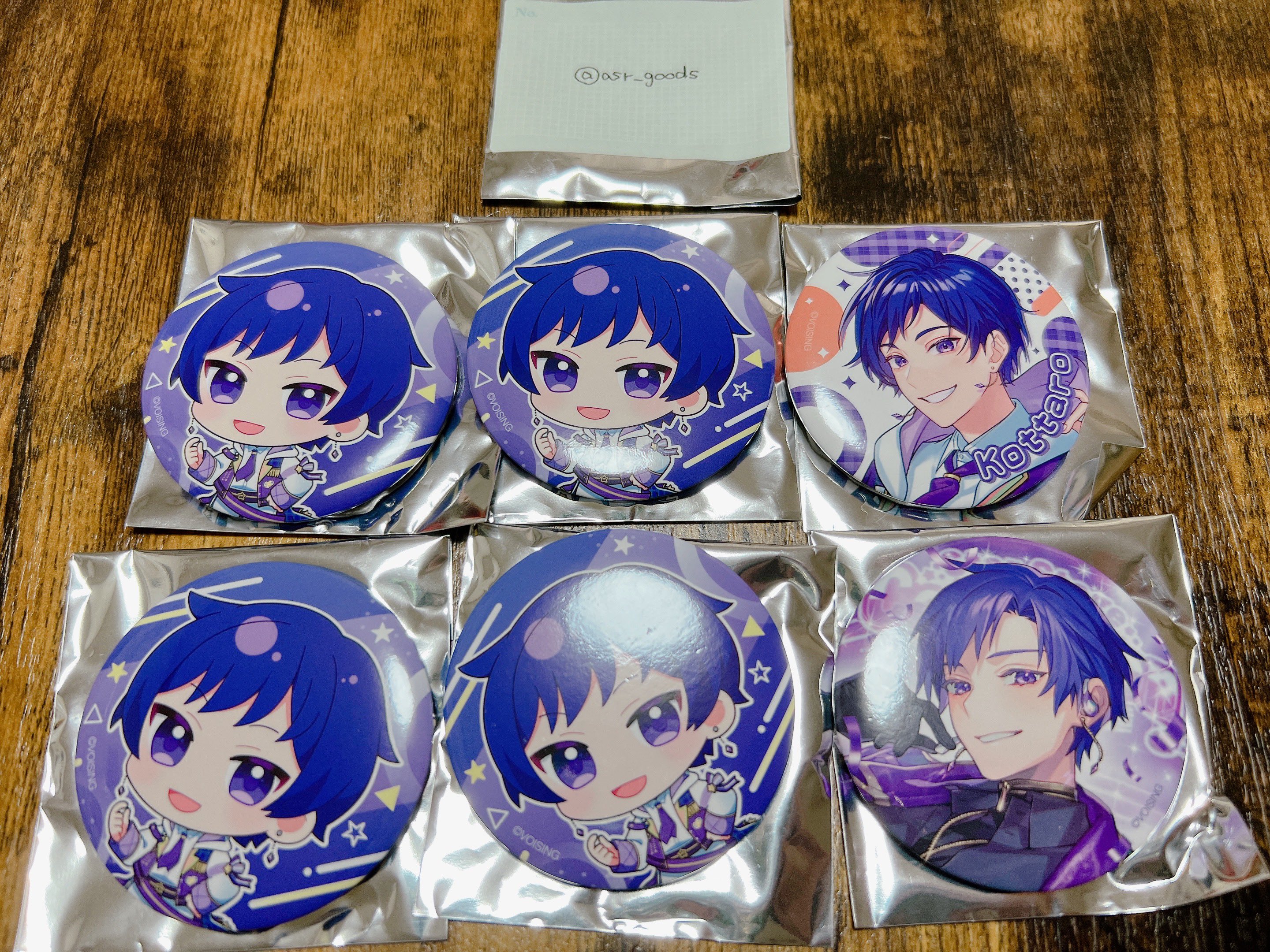 asr🍭💚取引用*プロフ必読 (@asr_goods) / X asr🍭💚取引用*プロフ必読 (@asr_goods) / X