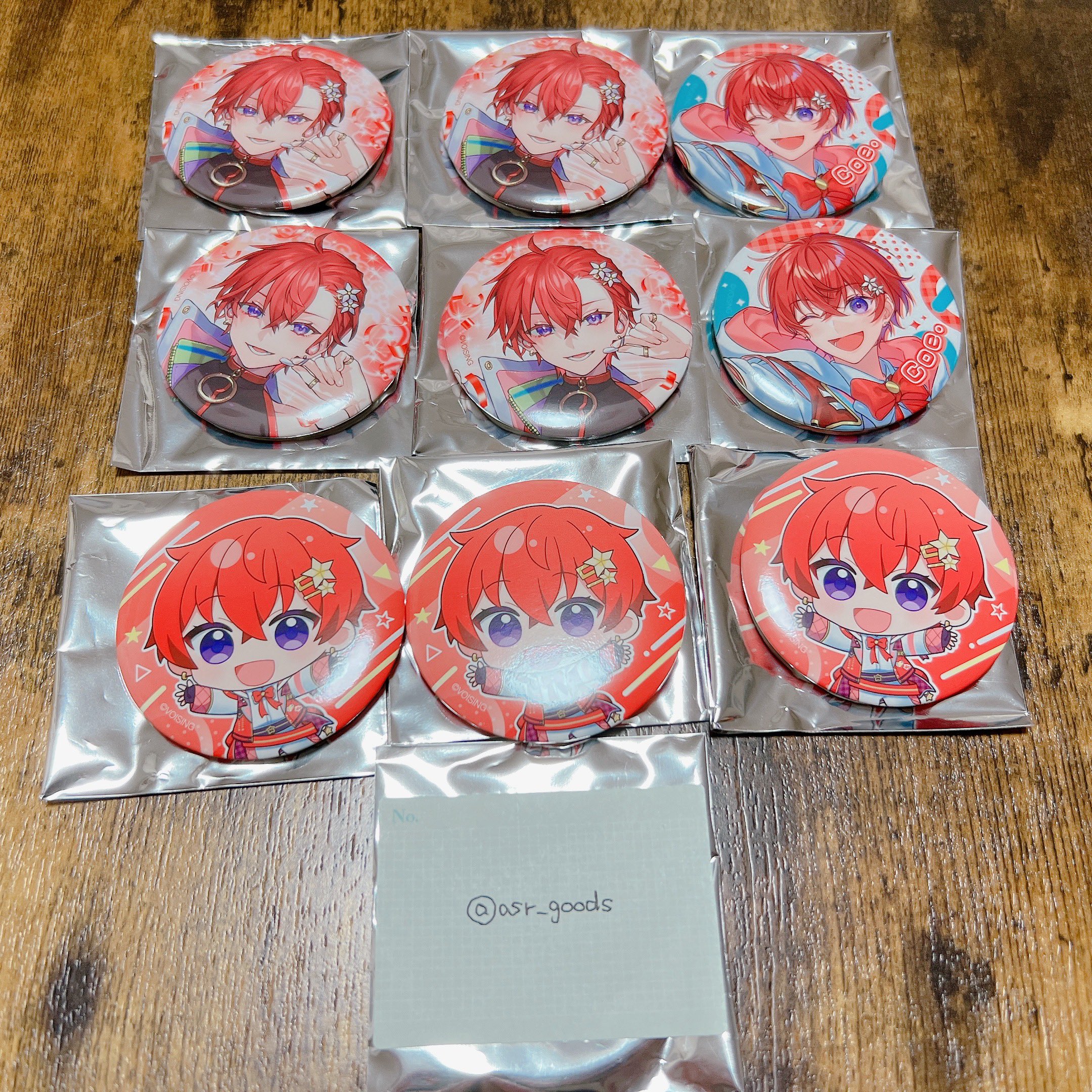 asr🍭💚取引用*プロフ必読 (@asr_goods) / X asr🍭💚取引用*プロフ必読 (@asr_goods) / X