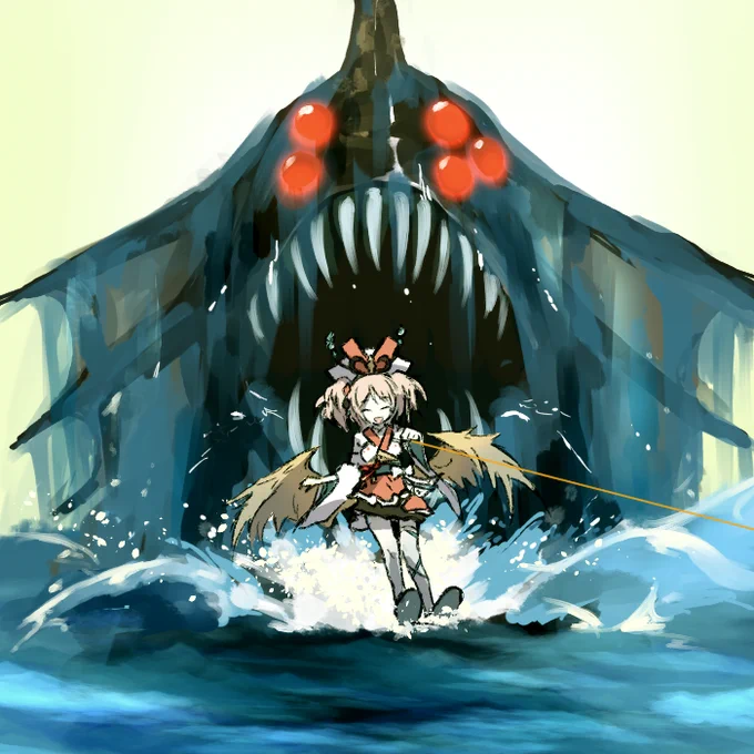 深海の接近