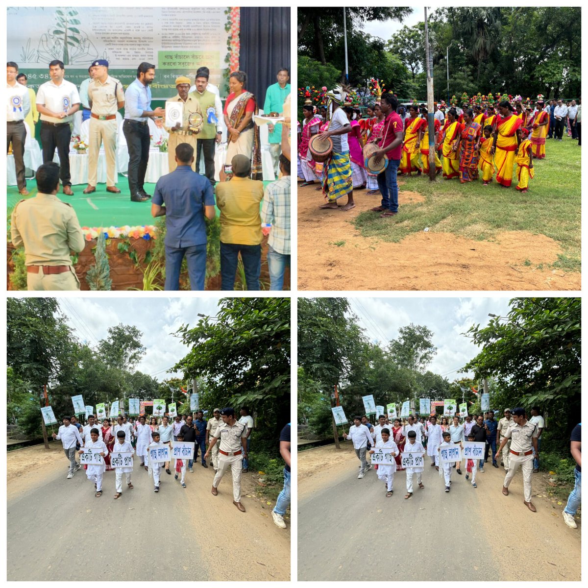 West Bengal Forest Department tweet media